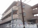 エックス京命