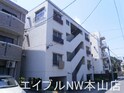 ハイム本山