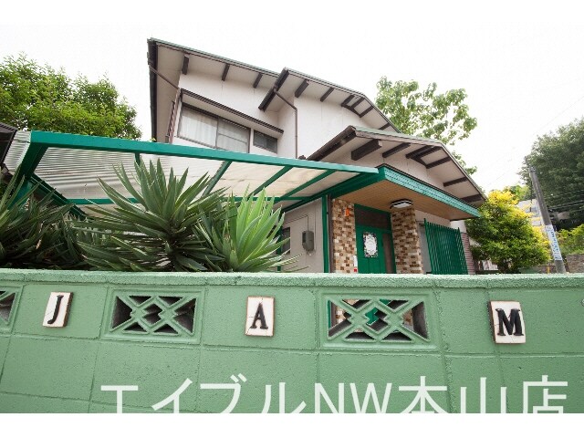 ｊａｍ ｈｏｕｓｅ 植田山 シェアハウス の賃貸物件情報 愛知県名古屋市天白区 アパート Chintai 賃貸マンション アパート 部屋探し情報サイト