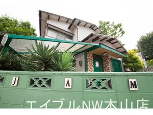 ＪＡＭ ＨＯＵＳＥ 植田山（シェアハウス）外観写真