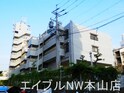 LONE STAR茶屋ヶ坂