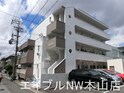 川島ビル