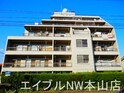 シャトー東山