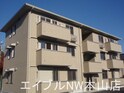 プリマヴェーラ