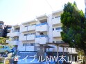 ヒルズ高峯