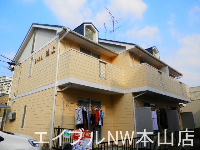 シャルム池上