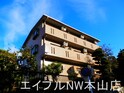 ベルプライマル