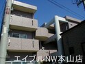 セントラルハイツ本山