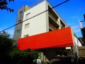 メゾン園山外観写真