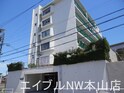 グリーンビル