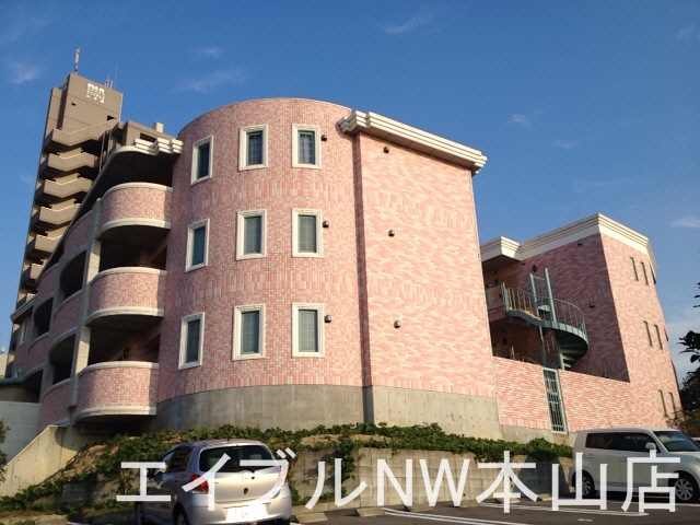 さくらＨｉｌｌｓＹＡＧＯＴＯ