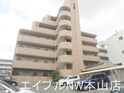 FULLHOUSEYAGOTO
