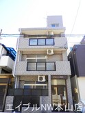 グランパス楠元