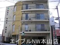 ラ・メゾン・ド・アップル