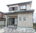 高間町貸家