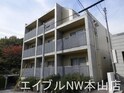 エミネンスコート