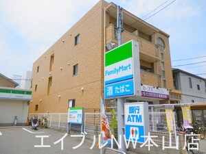 エステート茶屋が坂外観写真