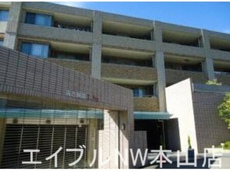 ライオンズヒルズ高峯五番館外観写真