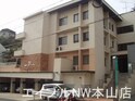 音聞山レジデンス