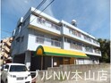 第５日吉ビル