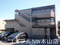 ベルコリーヌ向山