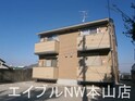 プランドール宮根台