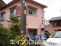 第２コーポ大和