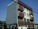 楠元マンション