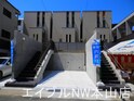 テラス本郷