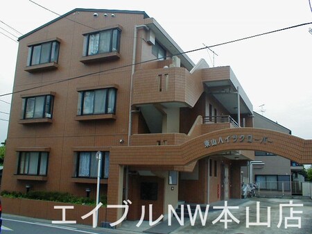 第18オオタビル外観写真