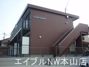 シャルム赤坂外観写真