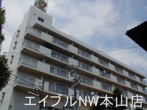 山手アベニュー外観写真