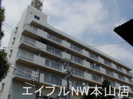 山手アベニュー外観写真
