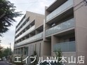 メイビル向陽町