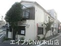 松竹町貸家