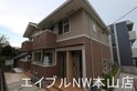 ベル　クレール
