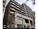 グリームオブ覚王山