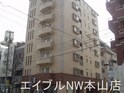 山八第６ビル