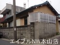 竹越貸家