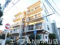 マンション扇