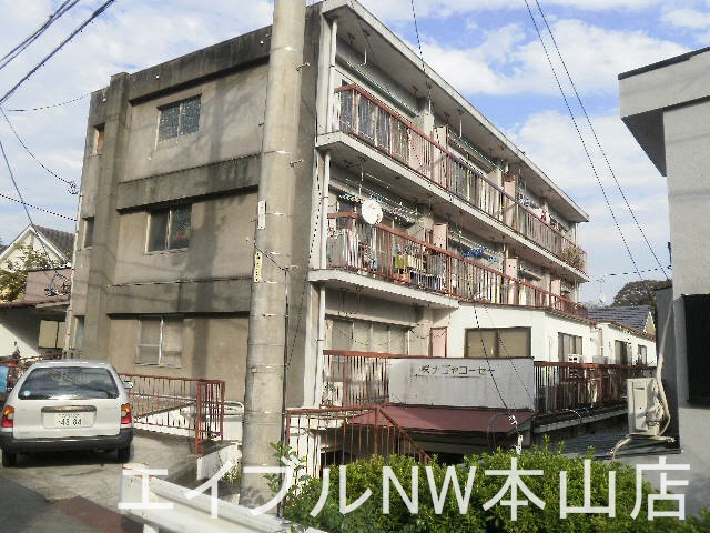池上コーポラス