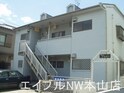 ムーニー中川