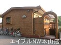 グランドヒル東山