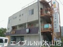 天満ビル