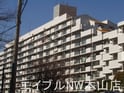 茶屋ヶ坂公園ハイツ