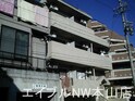 春里第一ビル