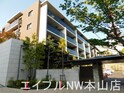 アネシア八事高峯シティテラス