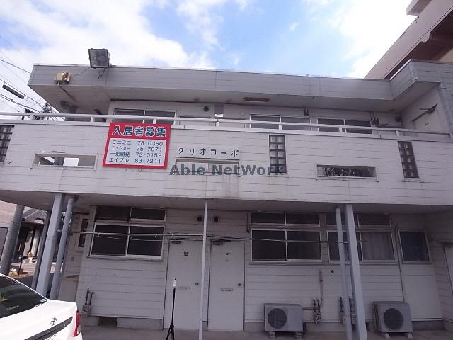クリオコーポ