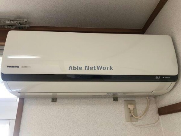 空調設備