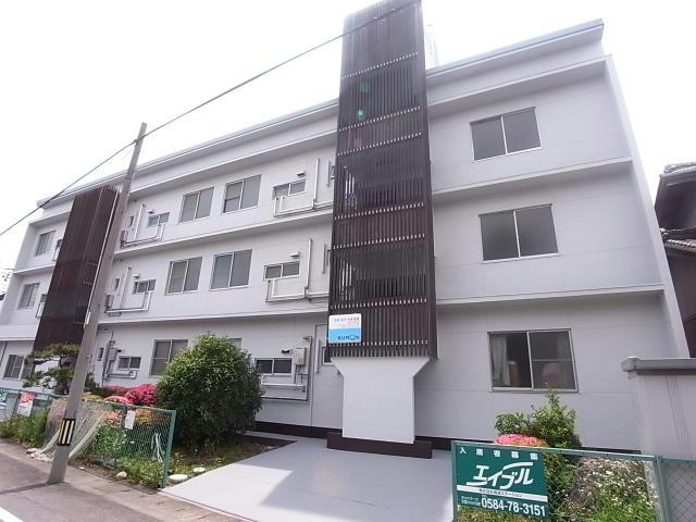 NKビル